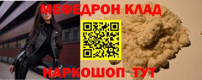 гашиш Каменск-Уральский