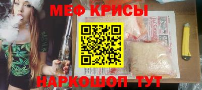гашиш Каменск-Уральский