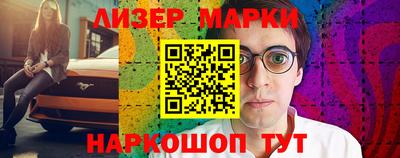 скорость mdpv Камень-на-Оби