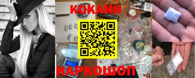скорость mdpv Камень-на-Оби