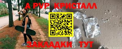 гашиш Каменск-Уральский
