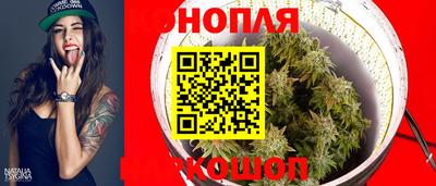 гашиш Каменск-Уральский
