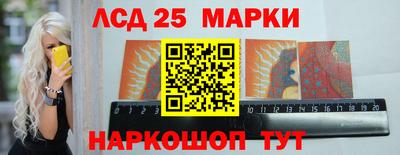 скорость mdpv Камень-на-Оби
