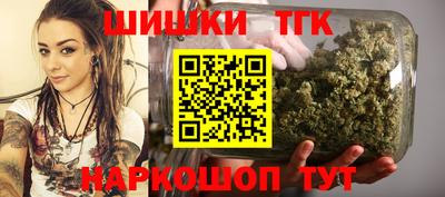 скорость mdpv Камень-на-Оби