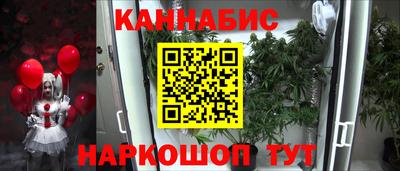 гашиш Каменск-Уральский