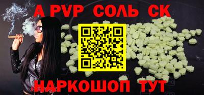 гашиш Каменск-Уральский