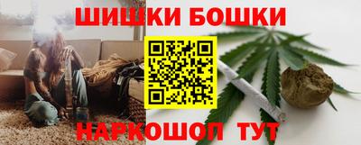 гашиш Каменск-Уральский
