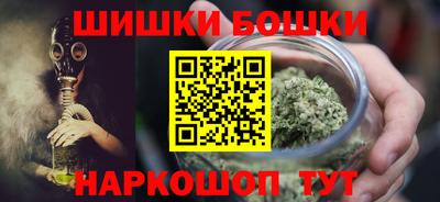 скорость mdpv Камень-на-Оби