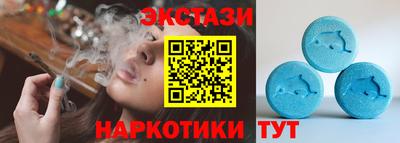 скорость mdpv Камень-на-Оби