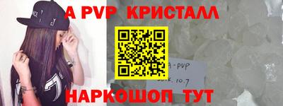 гашиш Каменск-Уральский