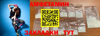 гашиш Каменск-Уральский