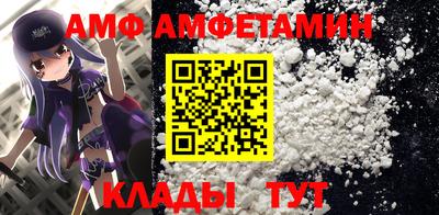 гашиш Каменск-Уральский