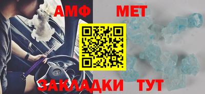гашиш Каменск-Уральский