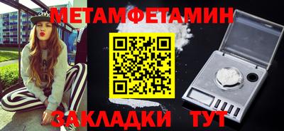 скорость mdpv Камень-на-Оби