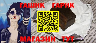 скорость mdpv Камень-на-Оби