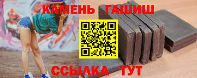 скорость mdpv Камень-на-Оби