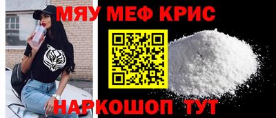 скорость mdpv Камень-на-Оби