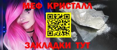 гашиш Каменск-Уральский