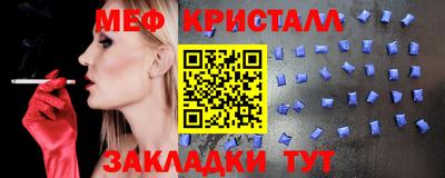 гашиш Каменск-Уральский
