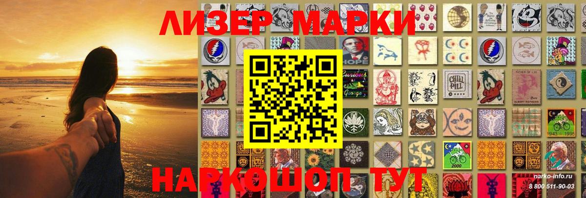 LSD-25 экстази кислота  Лсд 25 экстази ecstasy  Вход с VPN  Богородицк 